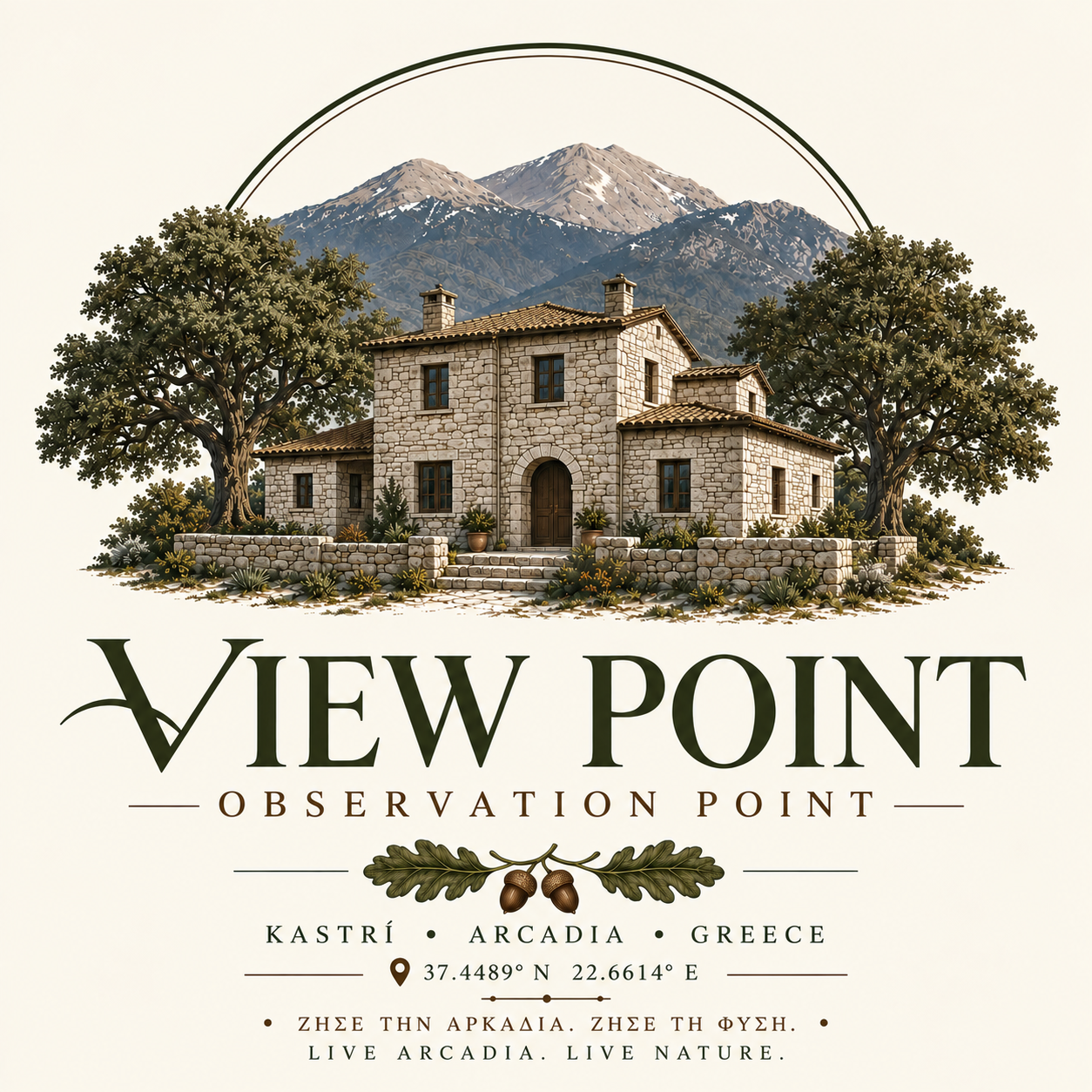 VIEW POINT Observation Point logo — Kastrí, Arcadia